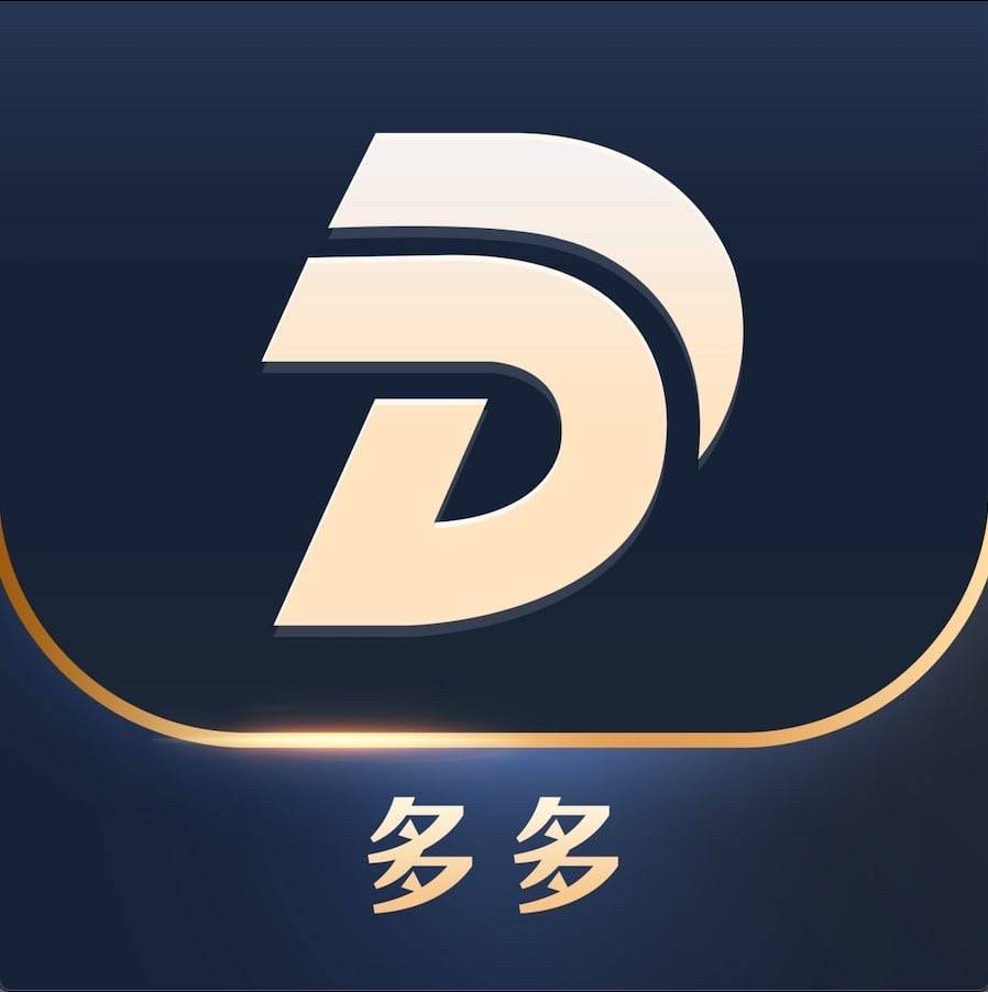 多多